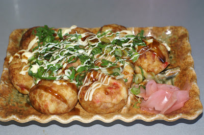 Suginoko 사진 2