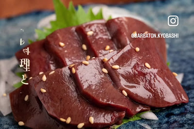馬刺しと豚料理とお酒 Dining Bar BATON 사진 2