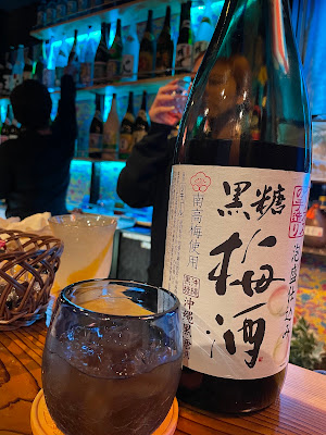 琉球Bar Sango 사진 2