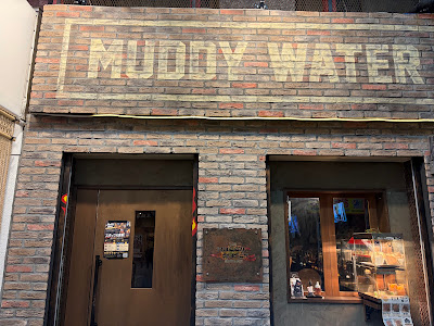 BAR MUDDYWATER 사진 3