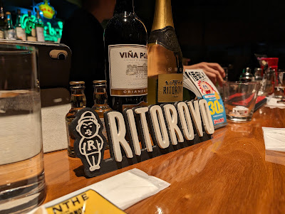 BAR RITOROVO 京橋 사진 2
