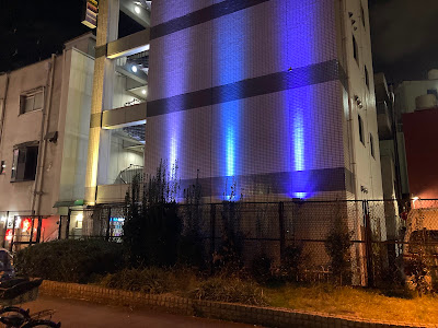 Bar HIMENOKE(バー ヒメノケ) 사진 4