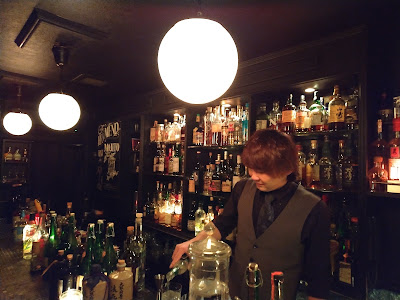 bar PTN 사진 4