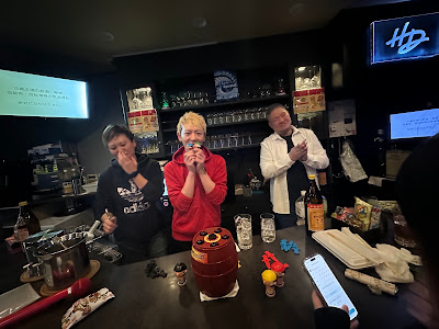 GayMixBar HybriD 사진 2