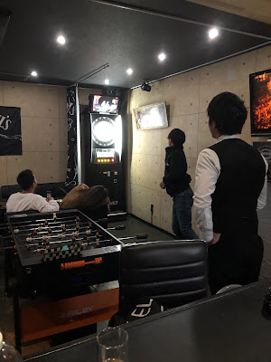 BARラフテル 사진 4
