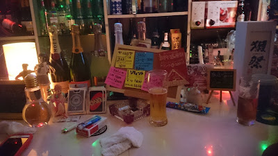 Bar ChemmyKiller 사진 5