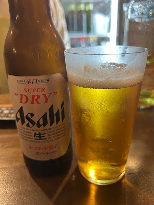 EI-KA 사진 4