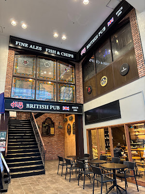 HUB Keihan Kyobashi 사진 3