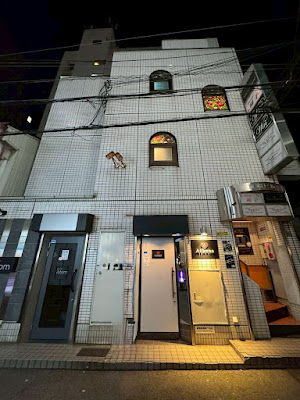 Secret Base 사진 3