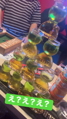 BAR PARURU 사진 2