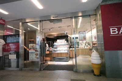 Le Bar a Vin52 AZABU TOKYO 成城石井 京阪モール京橋店 사진 3