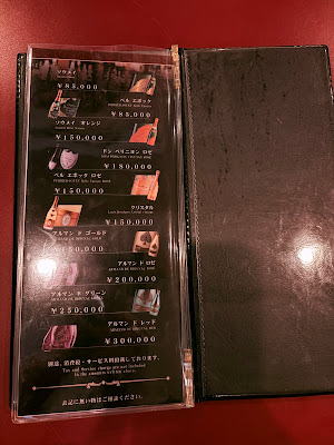 Bar Salon De Athena 사진 3