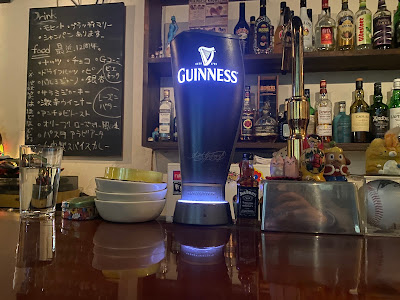 Bar 사진 2