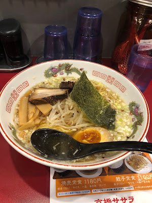 Dart&Bar-りるむ- 사진 2