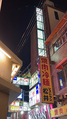おばんざいBAR蓮 사진 3