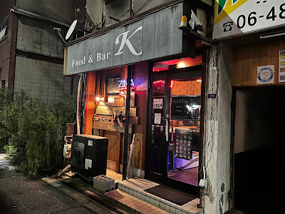 フードアンドバーケイ 사진 5