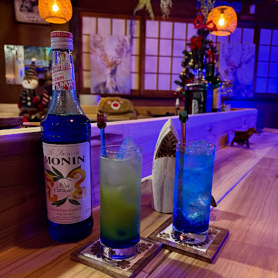 BAR ひょうたん's SEA 사진 2