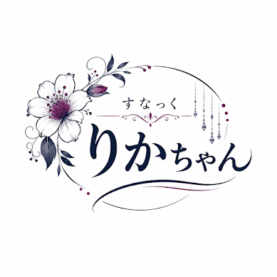 すなっく りかちゃん 사진 5