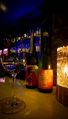 Bar Mozu 사진 3