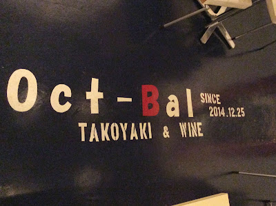 Oct‐Bal 사진 3