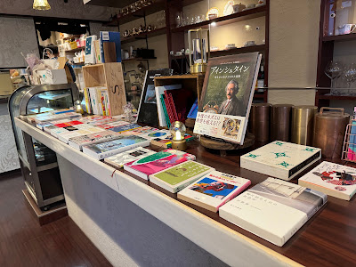 Book & WINEY BAR Dear 사진 3