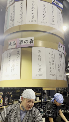 福島こうふく屋 사진 2