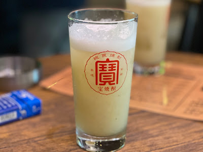Lemonade Disco 사진 2
