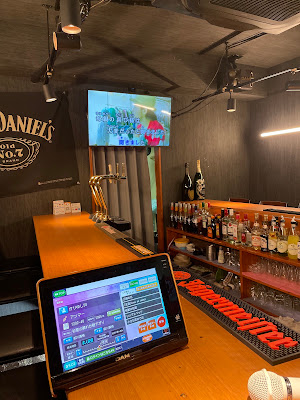 BAR Ms.～バーミス～ 사진 4