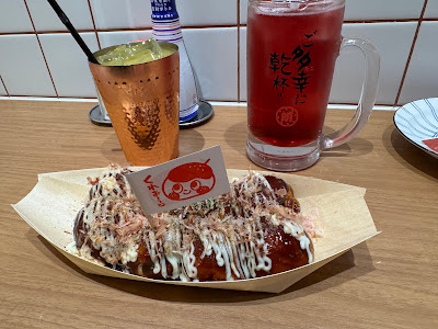 Takosakaba bar 사진 2