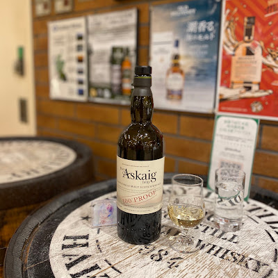 Malt Whisky Bar 사진 4