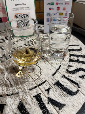 Malt Whisky Bar 사진 5