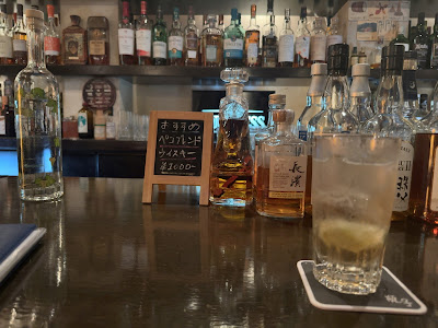 Bar Peko 사진 3