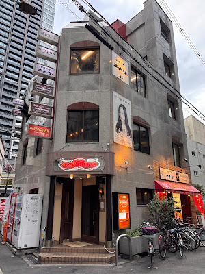 Shot Bar ANDRE Sonezaki 사진 5