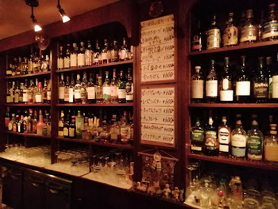 SHOT BAR NOBU 사진 4