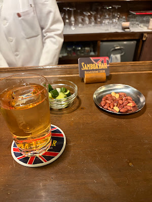 SAMBOA BAR 사진 2