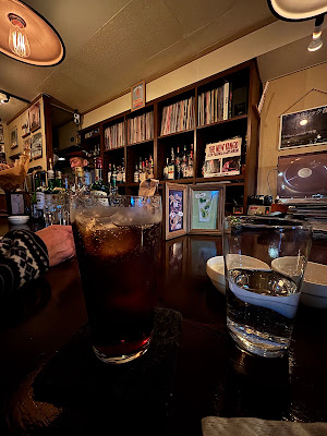 BAR REHAB 사진 3