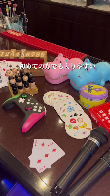 BAR CARAT 梅田店 사진 2
