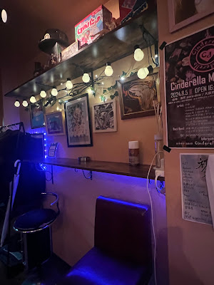 Bar Rick 사진 5