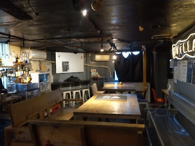 Bar/GuestHouse /shisha Uvillage Nakazaki 사진 3