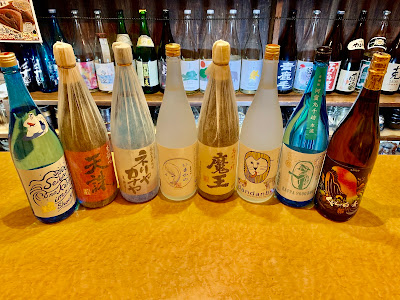 焼酎Bar 純（Bar Jun） 사진 2