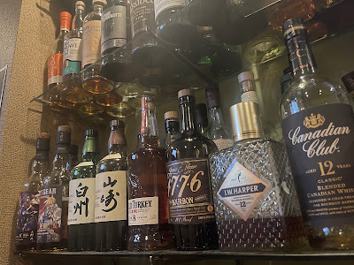 bar Hotaru 사진 4