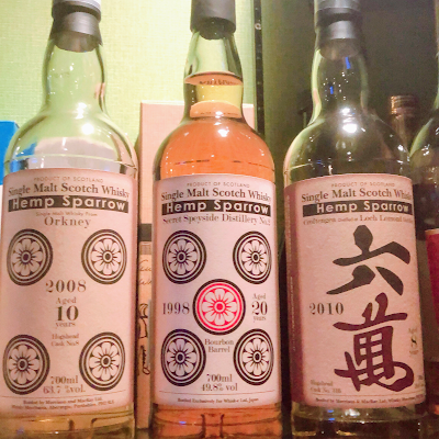 bar Hotaru 사진 5