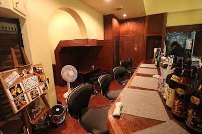 bar Bamboo(バンブー) 사진 2