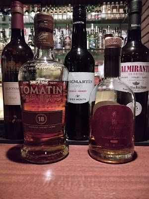 bar 聚闇（JUAN） 사진 3