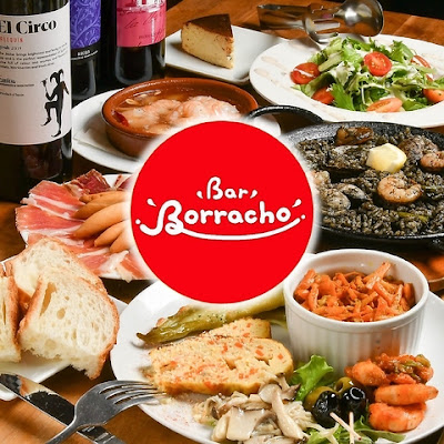 Bar Borracho Nakazakicho 사진 3