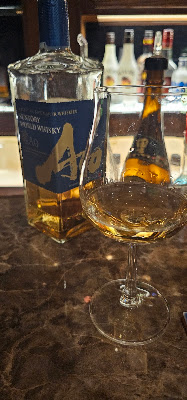 Whisky Bar HIBIKI 사진 3