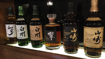 Whisky Bar HIBIKI 사진 2