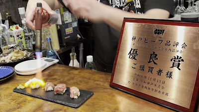 Bistro Eetoko 사진 2