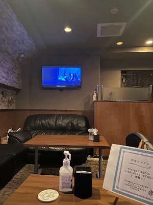 Bar 라임 사진 3