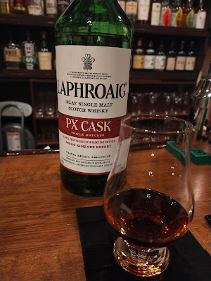 Shot BAR 令和 사진 2